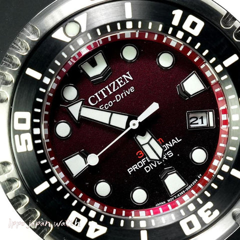 Citizen Men's Watch - Promaster Marine Series, Solar-Powered Eco-Drive Professional Diver 300m, BN1024-01Z