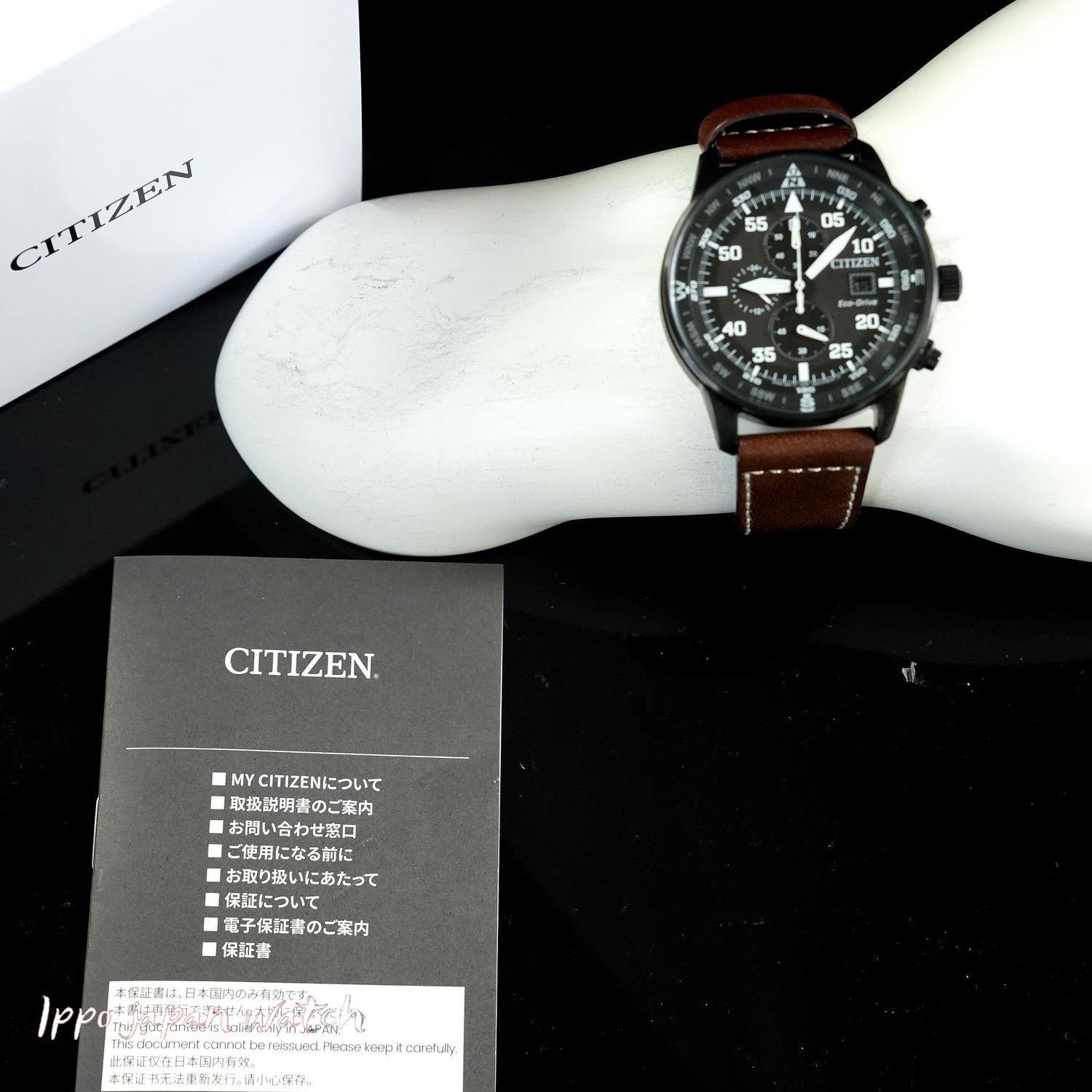 IPPO JAPAN WATCH CA0695-17E WATCH - CITIZEN wristwatch ECO-DRIVE ECO-DRIVE 国际版 TJHN (Image 5)