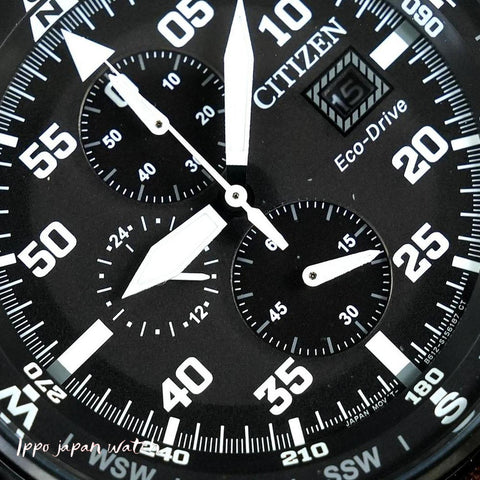 IPPO JAPAN WATCH CA0695-17E WATCH - CITIZEN wristwatch ECO-DRIVE ECO-DRIVE 国际版 TJHN (Image 6)