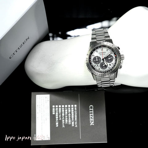 Citizen  PROMASTER CA4660-61A SKY Series Eco-Drive Solar Power Men's Watch