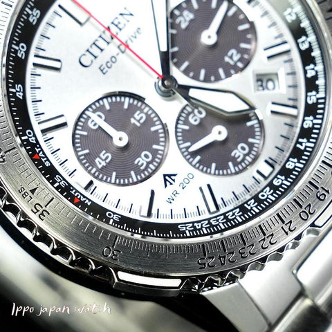 Citizen  PROMASTER CA4660-61A SKY Series Eco-Drive Solar Power Men's Watch