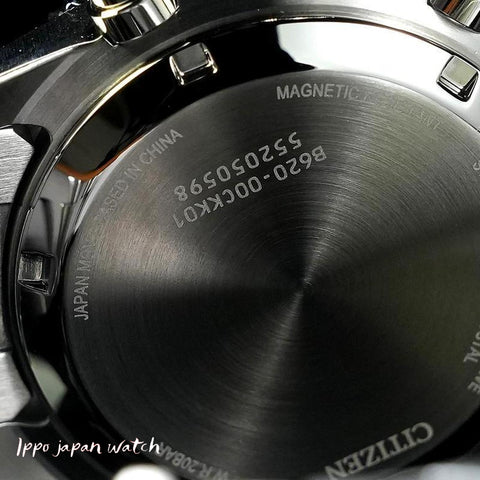 Citizen  PROMASTER CA4660-61A SKY Series Eco-Drive Solar Power Men's Watch