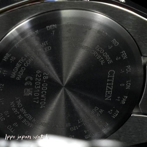Citizen CB3040-56H Quartz ATTESA analog Eco-Drive solar radio Titanium strap watch 2026.3.12 release