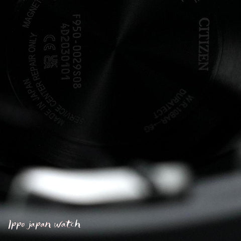 Citizen ATTESA Men's Watch Eco-Drive Solar Powered GPS Satellite Radio Watch Double Direct Flight ACT Line CC4055-14H