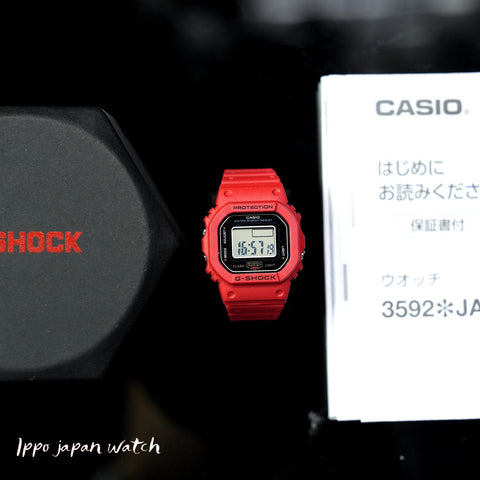 Casio G-shock DWN-5600-4JR nano digital quartz world time alarm Ring Watch  2025.11 release