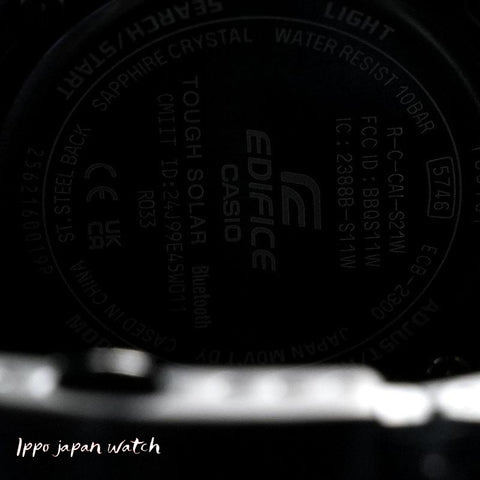 Casio EDIFICE ECB-2300YDC-1AJF SOSPENSIONE analog digital Solar bluetooth metal strap watch 2025.10.24 release