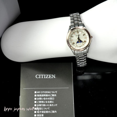 Citizen Ladies EE1016-66A EXCEED Solar Powered Radio-Controlled Direct Flight Pair Model watch