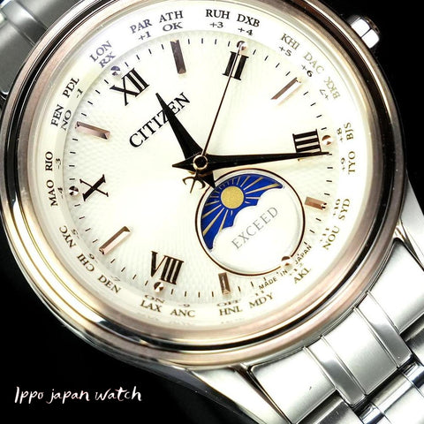 Citizen Ladies EE1016-66A EXCEED Solar Powered Radio-Controlled Direct Flight Pair Model watch