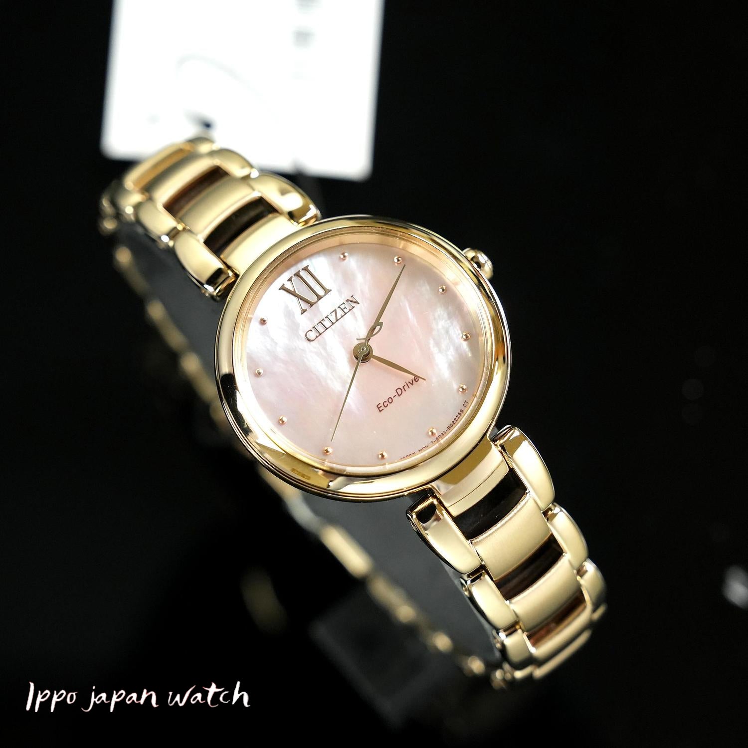 chiiです‼︎ Citizen Eco-Drive Attesa Satellite Timekeeping and Super Titanium