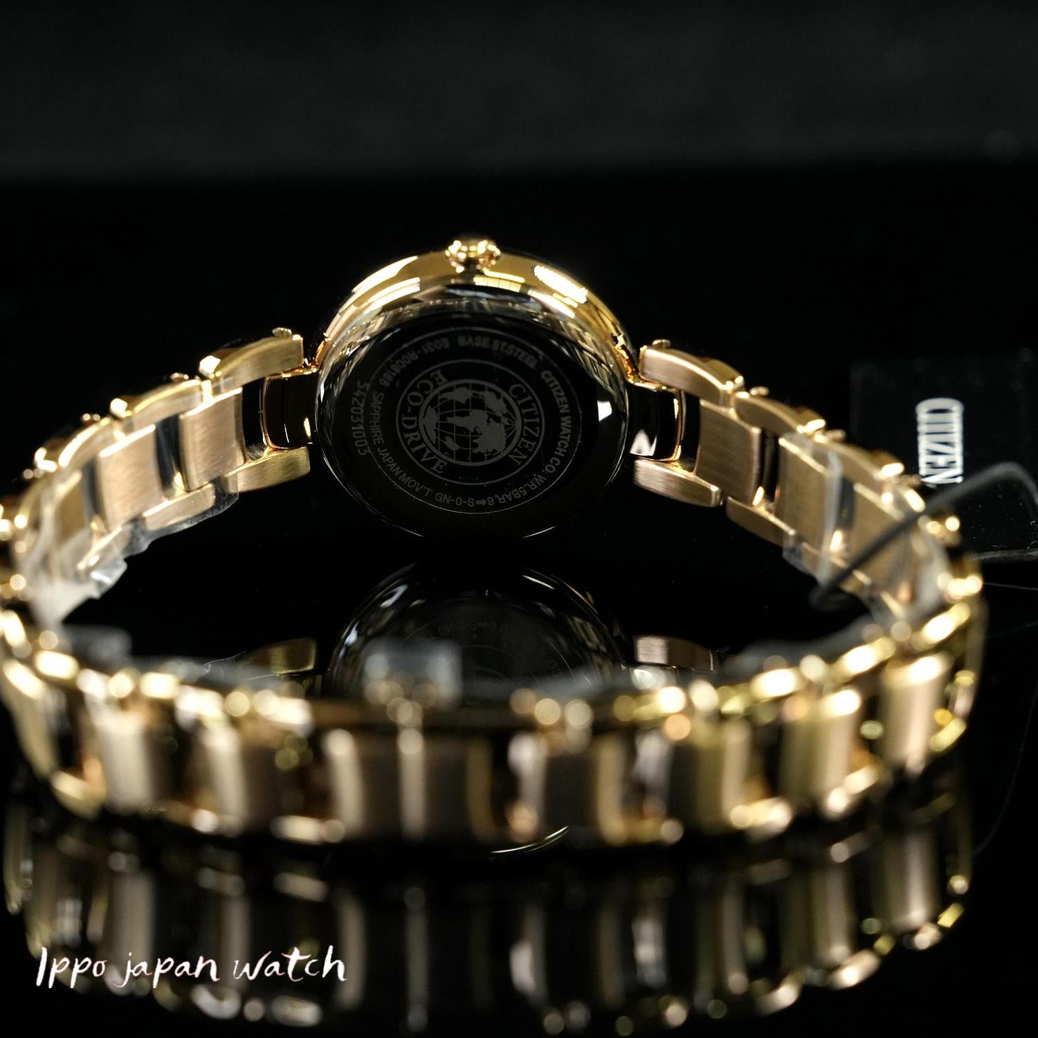 IPPO JAPAN WATCH EM0533-82Y Watch - Citizen Eco-Drive Women's Watch 国际版 TJHN (Image 3)
