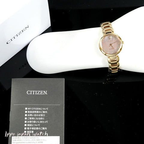 IPPO JAPAN WATCH EM0533-82Y Watch - Citizen Eco-Drive Women's Watch 国际版 TJHN (Image 5)