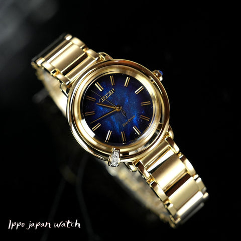 IPPO JAPAN WATCH EM1099-57L WATCH - Citizen L ARCLY Limited Edition Solar Eco-Drive Watch 2025.9.11 release (Image 2)