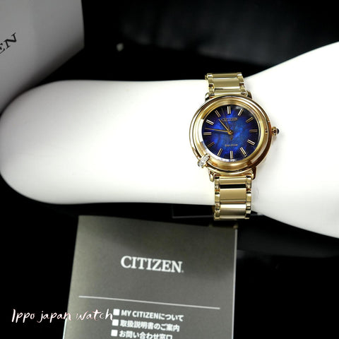 IPPO JAPAN WATCH EM1099-57L WATCH - Citizen L ARCLY Limited Edition Solar Eco-Drive Watch 2025.9.11 release (Image 7)