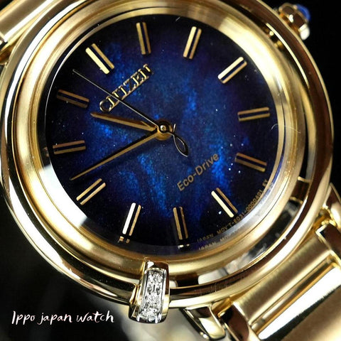 IPPO JAPAN WATCH EM1099-57L WATCH - Citizen L ARCLY Limited Edition Solar Eco-Drive Watch 2025.9.11 release (Image 3)