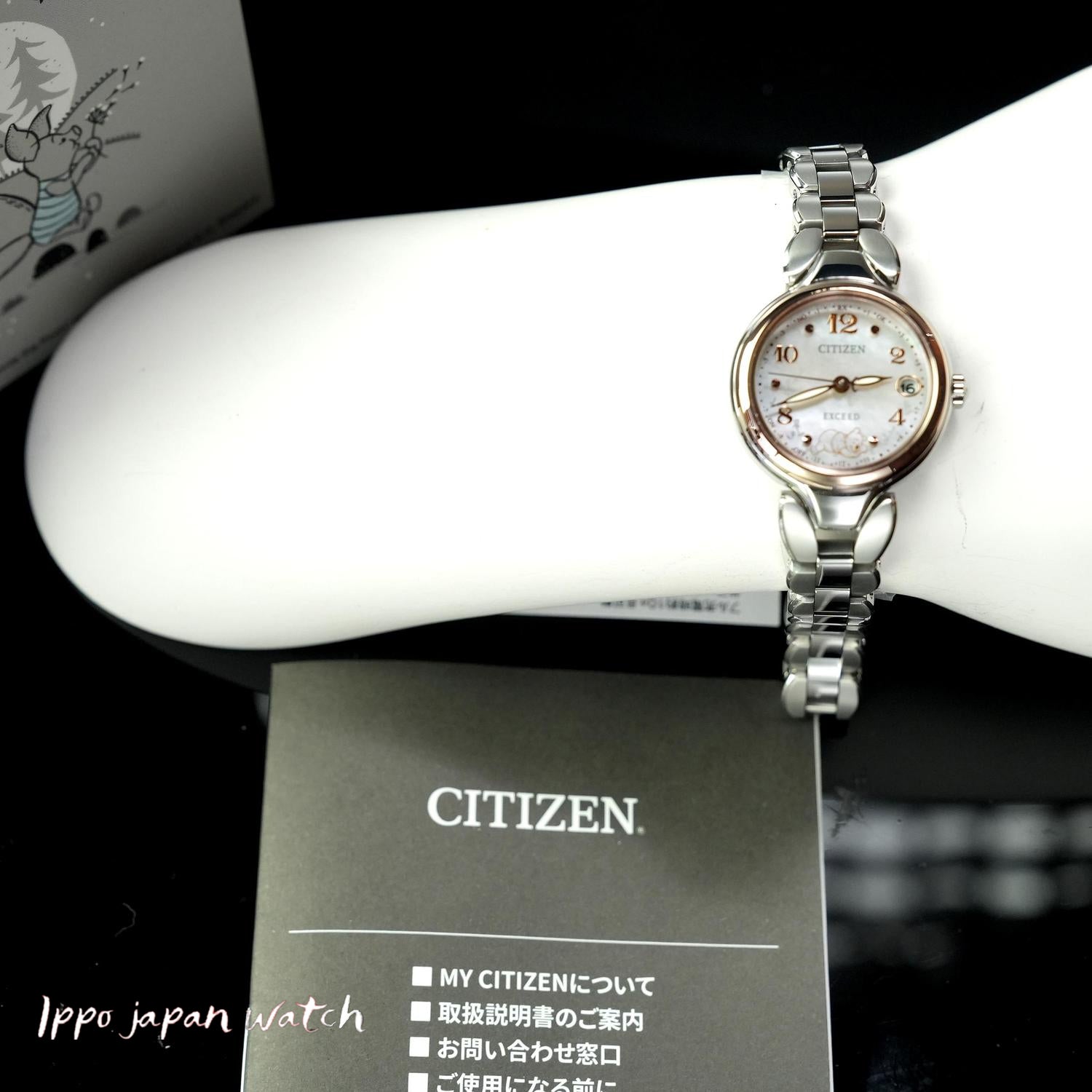 CITIZEN Disney ES9475-56N Collection Solar Eco-Drive Limited