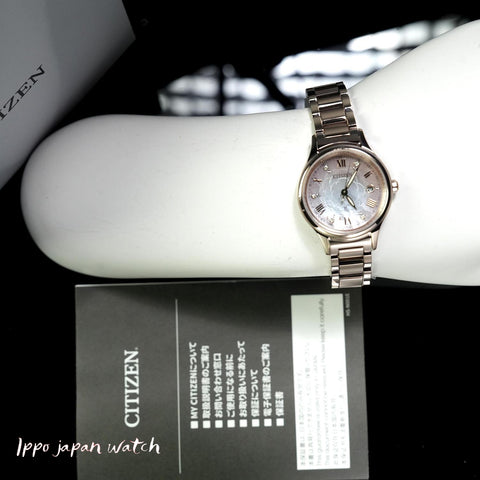 Citizen xC hikari  ES9498-69N collection Eco-Drive Super Titanium Ladies' watches 2025.11.6 release