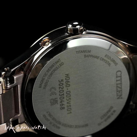 Citizen xC hikari  ES9498-69N collection Eco-Drive Super Titanium Ladies' watches 2025.11.6 release