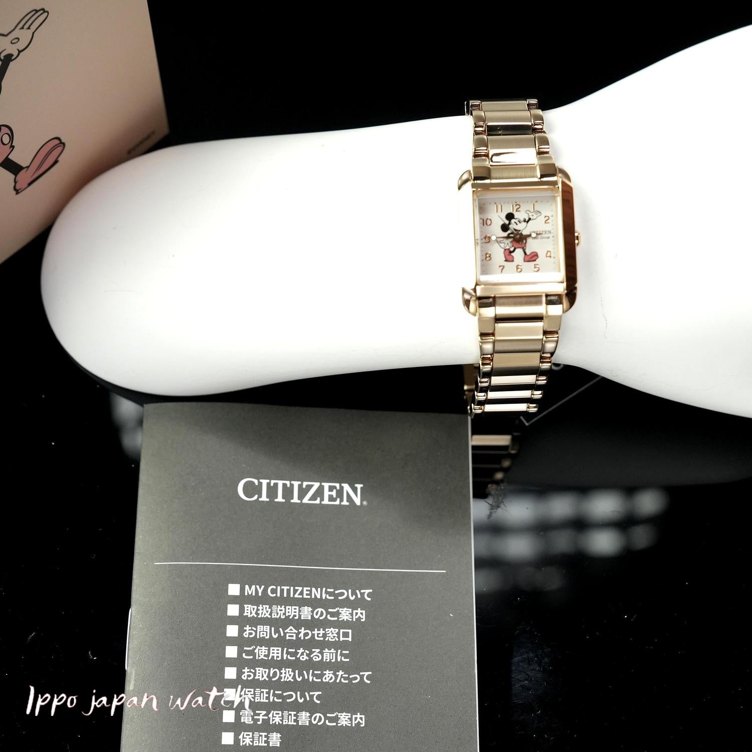 IPPO JAPAN WATCH EW5609-58W Citizen Photoelectric Eco-Dri | IPPO Japan