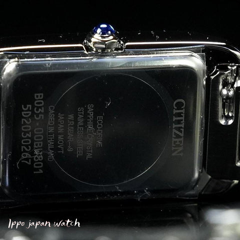 Citizen L SQUARE EW5620-55A  Collection analog solar Eco-Drive ladies watch 2025.11.13 release