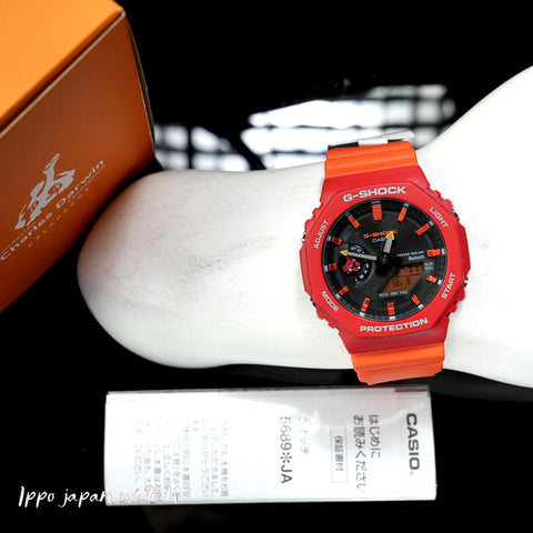 Casio G-shock GA-B2100DF-4AJR Charles Darwin Foundation ANALOG
