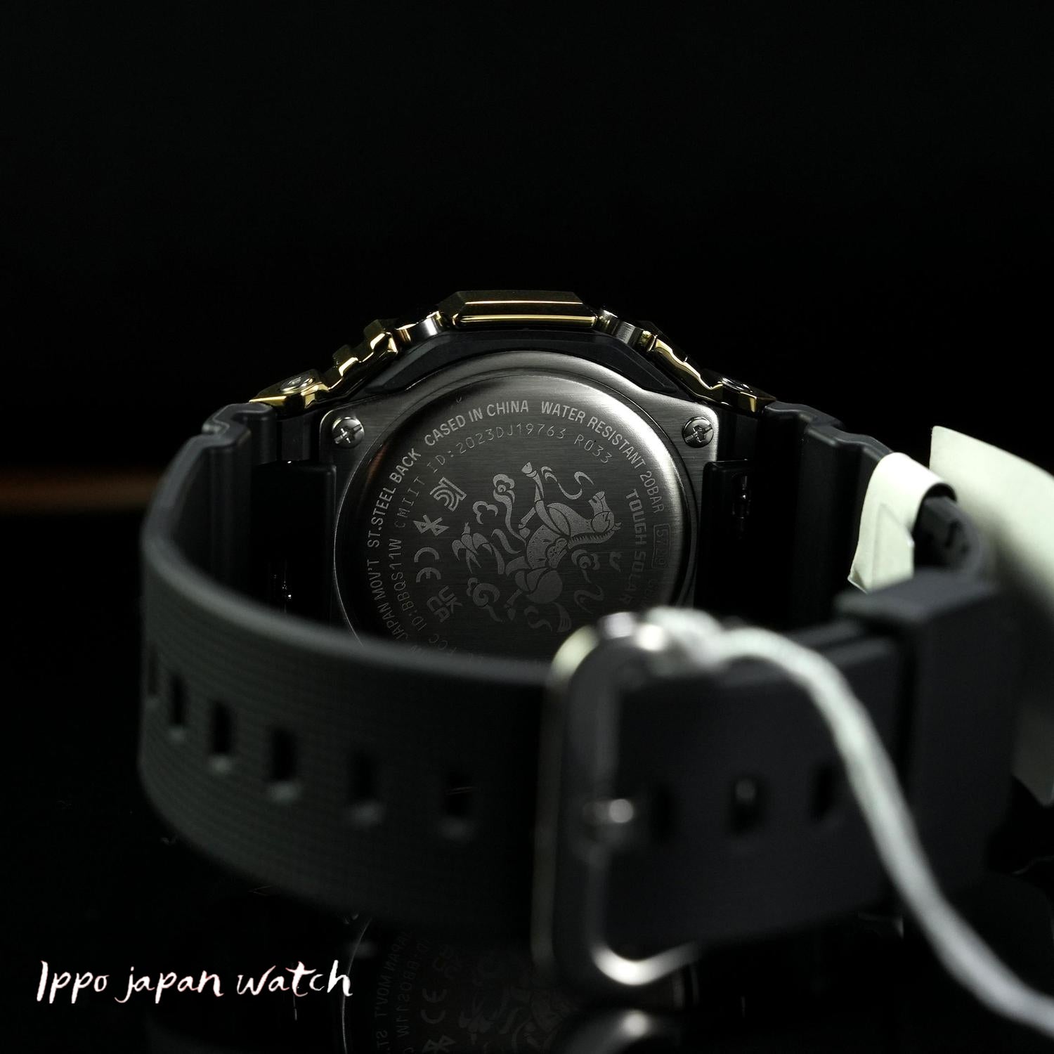 Casio G-SHOCK GBM-2100CX-9AJR 2026 Zodiac Horse Theme Special