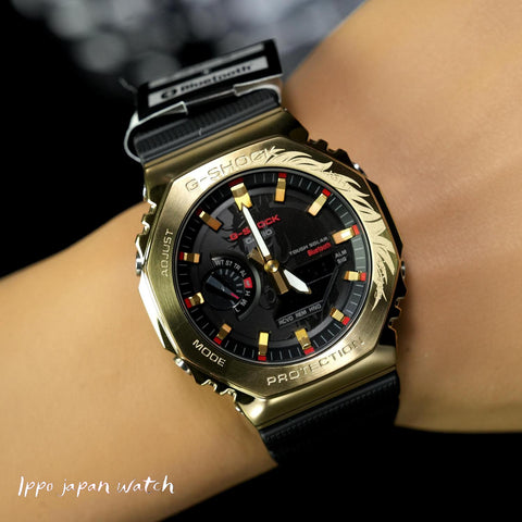 Casio G-SHOCK GBM-2100CX-9AJR 2026 Zodiac Horse Theme Special