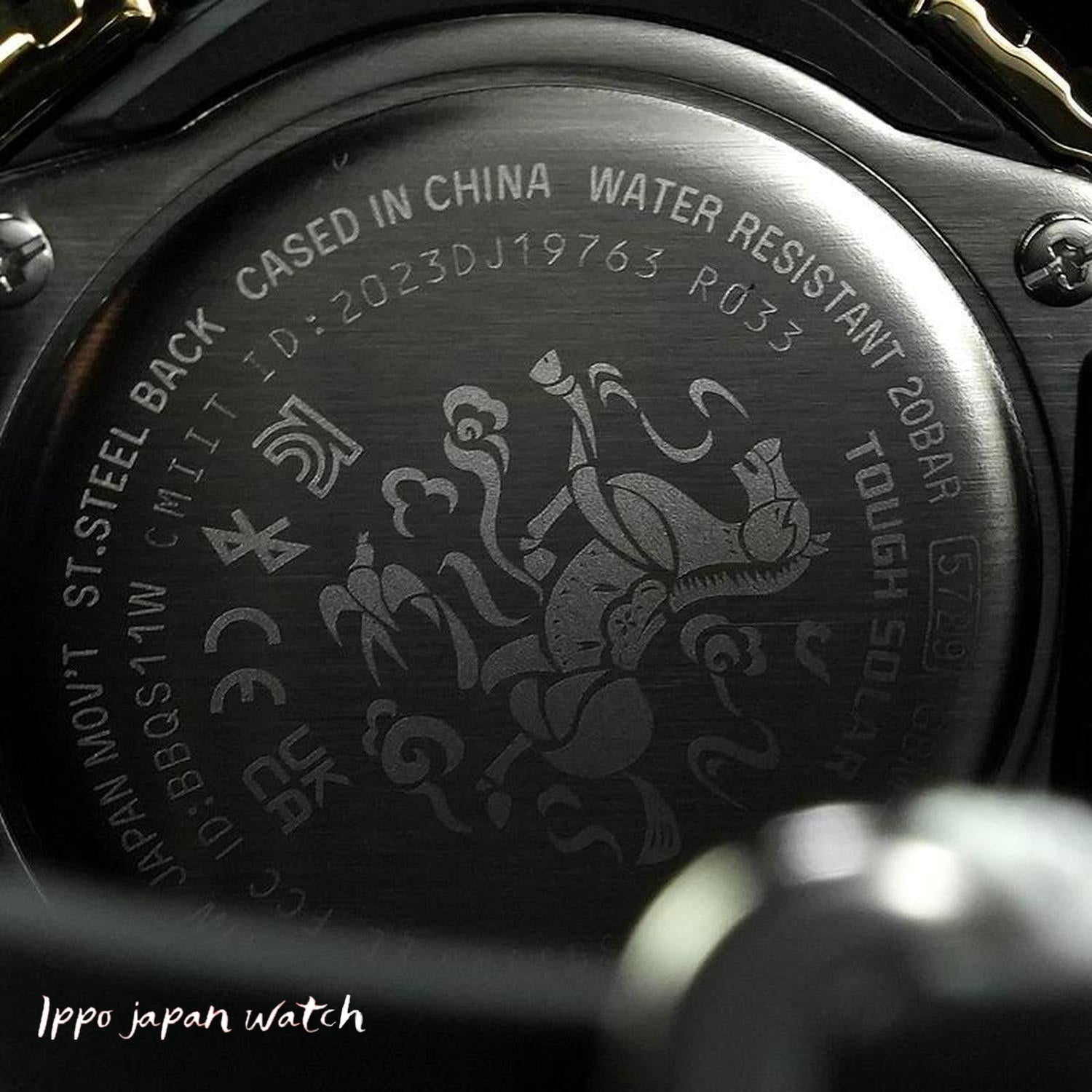 Casio G-SHOCK GBM-2100CX-9AJR 2026 Zodiac Horse Theme Special