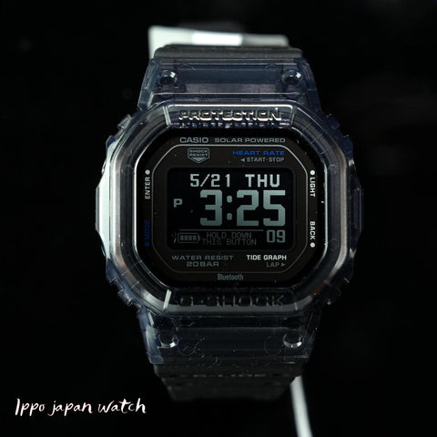 CASIO GBX-H5600-1JR CASIO