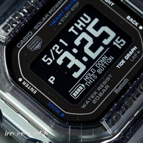 CASIO GBX-H5600-1JR Bluetooth Sports Watch with Heart Rate Monitor Accelerometer Shock Resistant