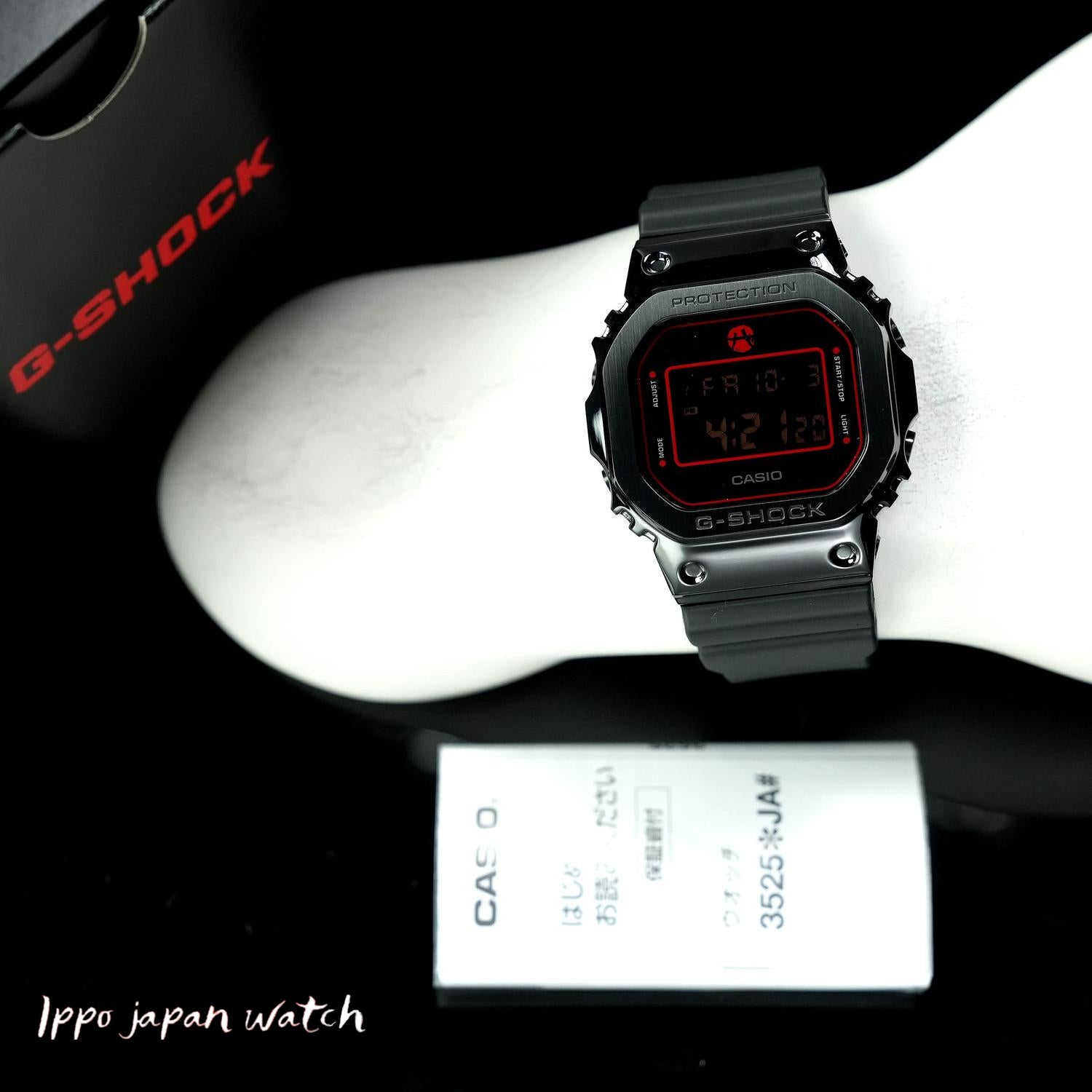 IPPO JAPAN WATCH GM-5600RH-1JR WATCH - Casio G-SHOCK Rui Hachimura Signature Model Digital 5600 Series 2025.9 release (Image 