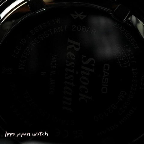 Casio G-shock analog GM-B2100BT-1AJF digital Tough Solar bluetooth metal watch  2025.10.10  release