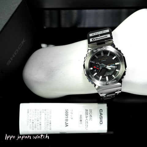 CASIO GM-B2100SD-1CJF Watch - Men's G-Shock Full Metal Origin Color Watch (Image 8)