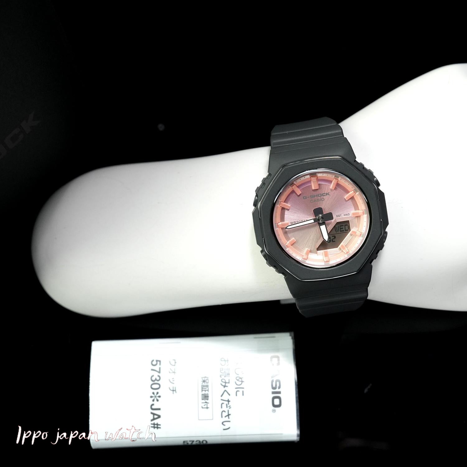 IPPO JAPAN WATCH GMA-P2110SC-4AJF WATCH (Image 8)