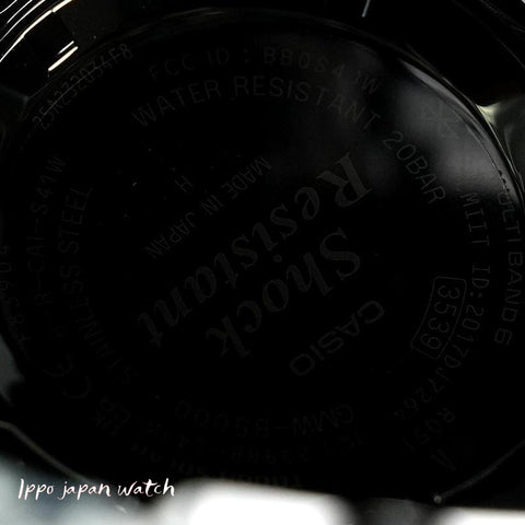 IPPO JAPAN WATCH GMW-B5000BT-1JF WATCH (Image 5)