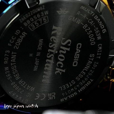 Casio GMW-BZ5000RC-1JR Quartz CASIO WATCH Partner Shop G-shock FULL METAL Solar Radio 2026.4 release