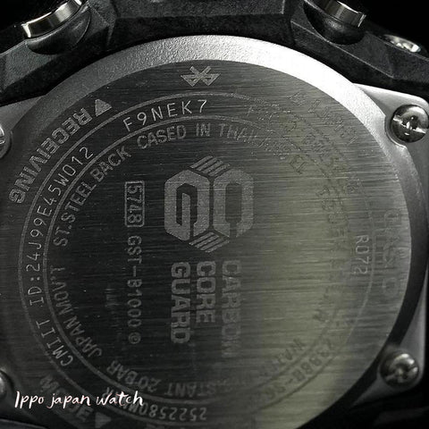 IPPO JAPAN WATCH GST-B1000D-1AJF WATCH (Image 6)
