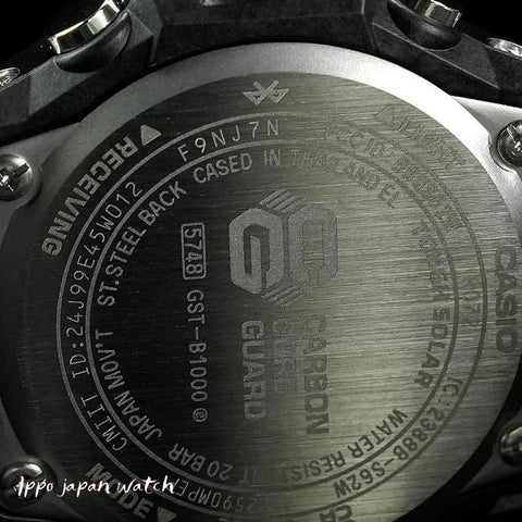 IPPO JAPAN WATCH GST-B1000D-2AJF WATCH (Image 6)