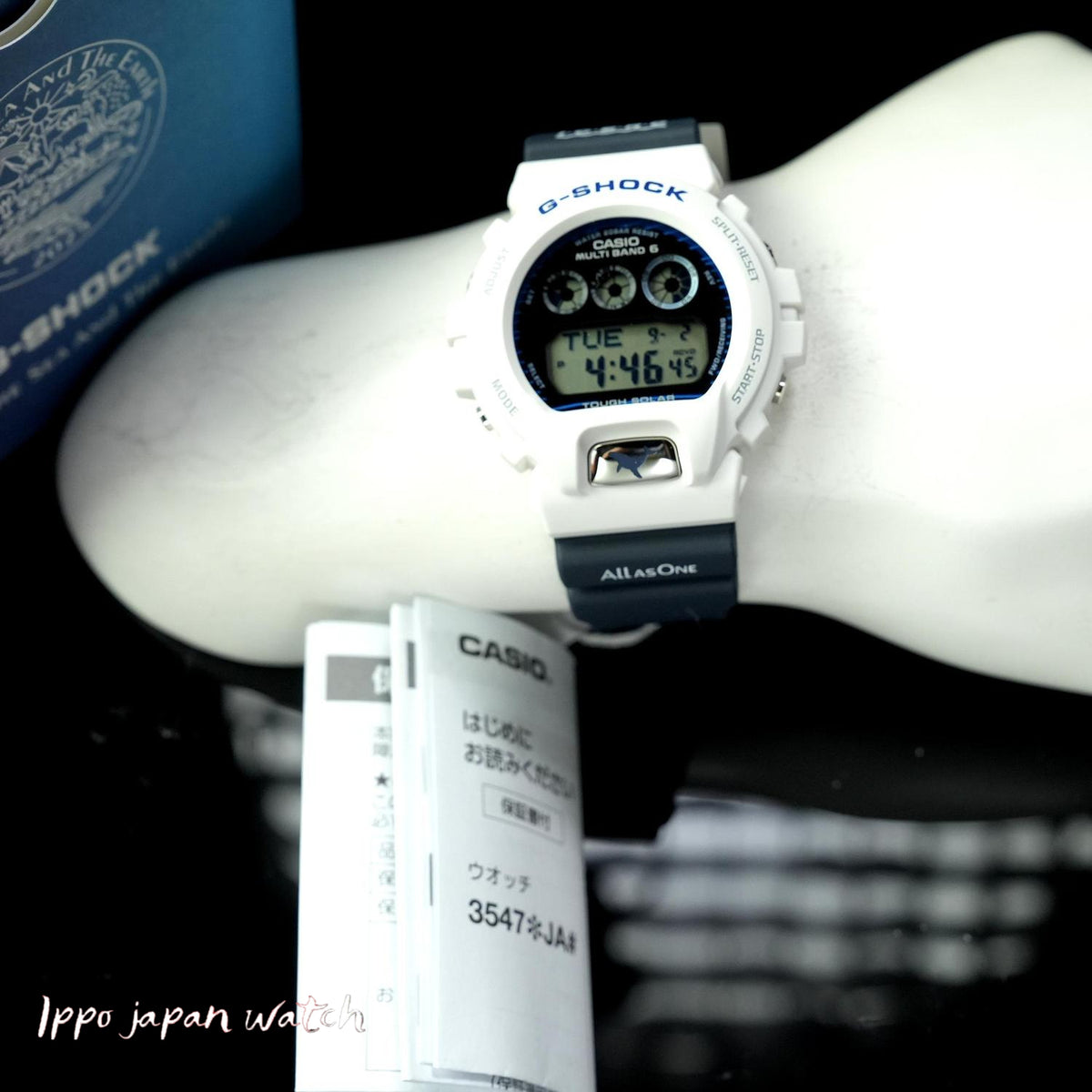 IPPO JAPAN WATCH GW-6905K-7AJR Casio ICERC Solar-powered | IPPO Japan