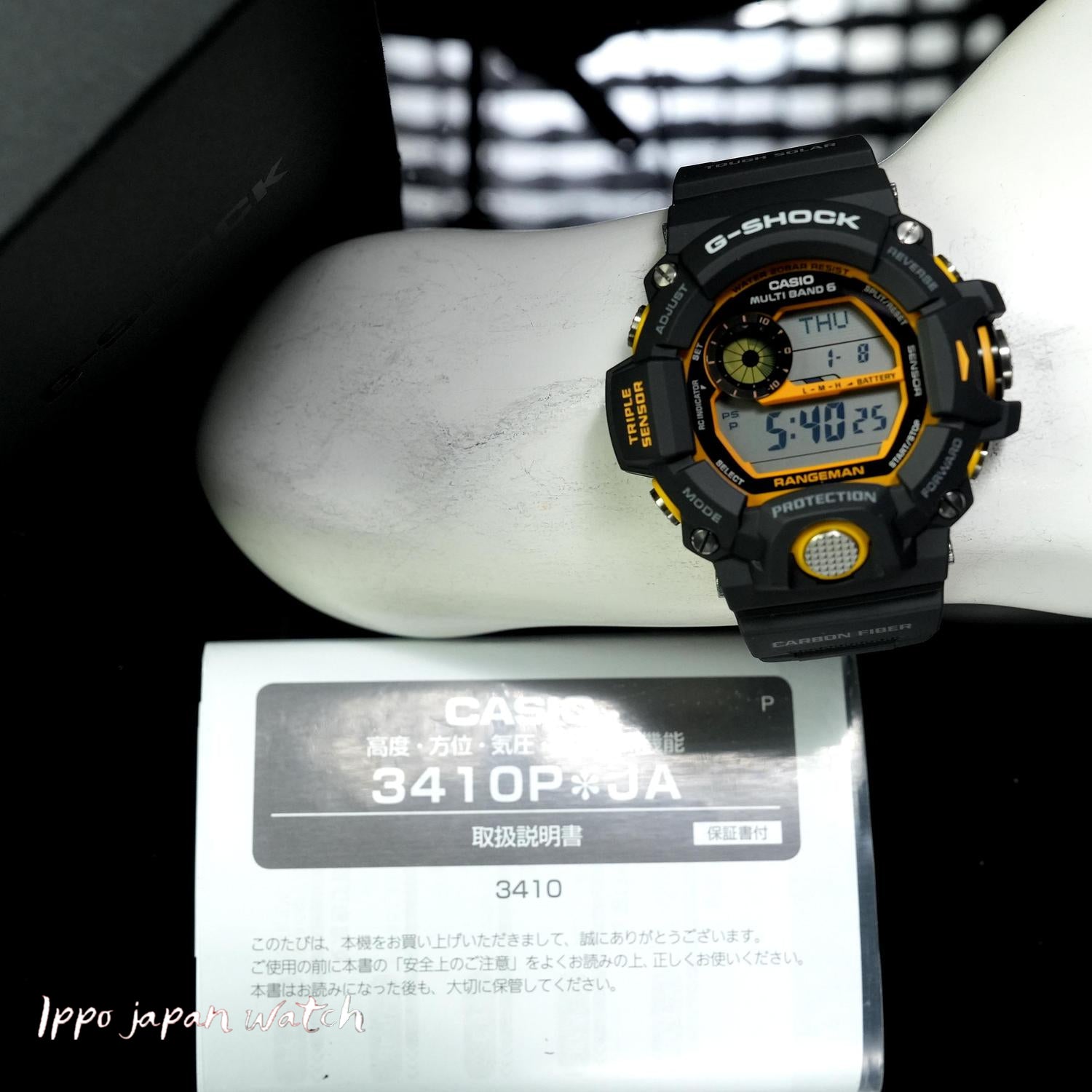 Casio Men's G-SHOCK 