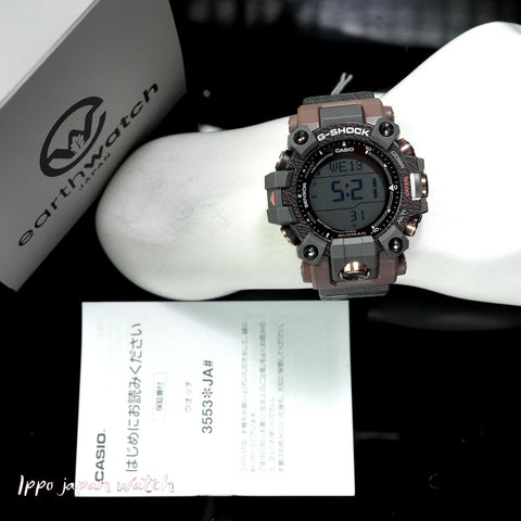 Casio G-shock  GW-9502KJ-8JR  Earthwatch Japan MASTER OF G - LAND digital solar radio2025.11.14 release