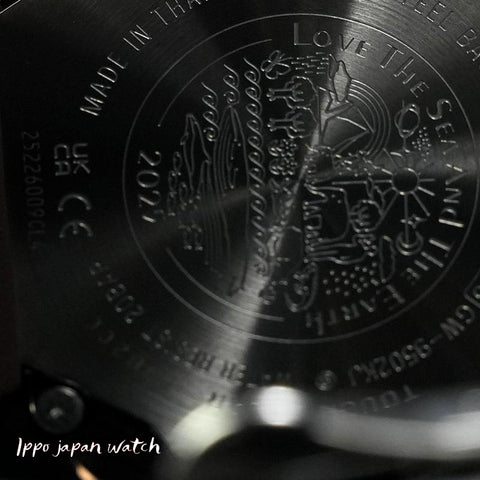 Casio G-shock  GW-9502KJ-8JR  Earthwatch Japan MASTER OF G - LAND digital solar radio2025.11.14 release