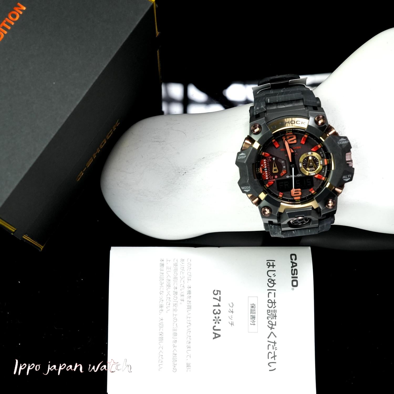 CASIO GWG-B1000MG-1A9JR CASIO