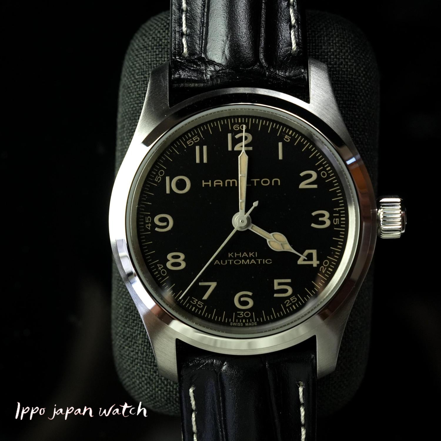 Hamilton H70605731 Watch - Khaki Field Murph Auto