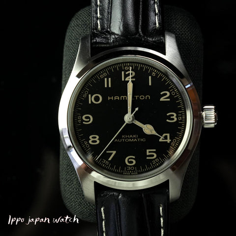 Hamilton H70605731 Watch - Khaki Field Murph Auto