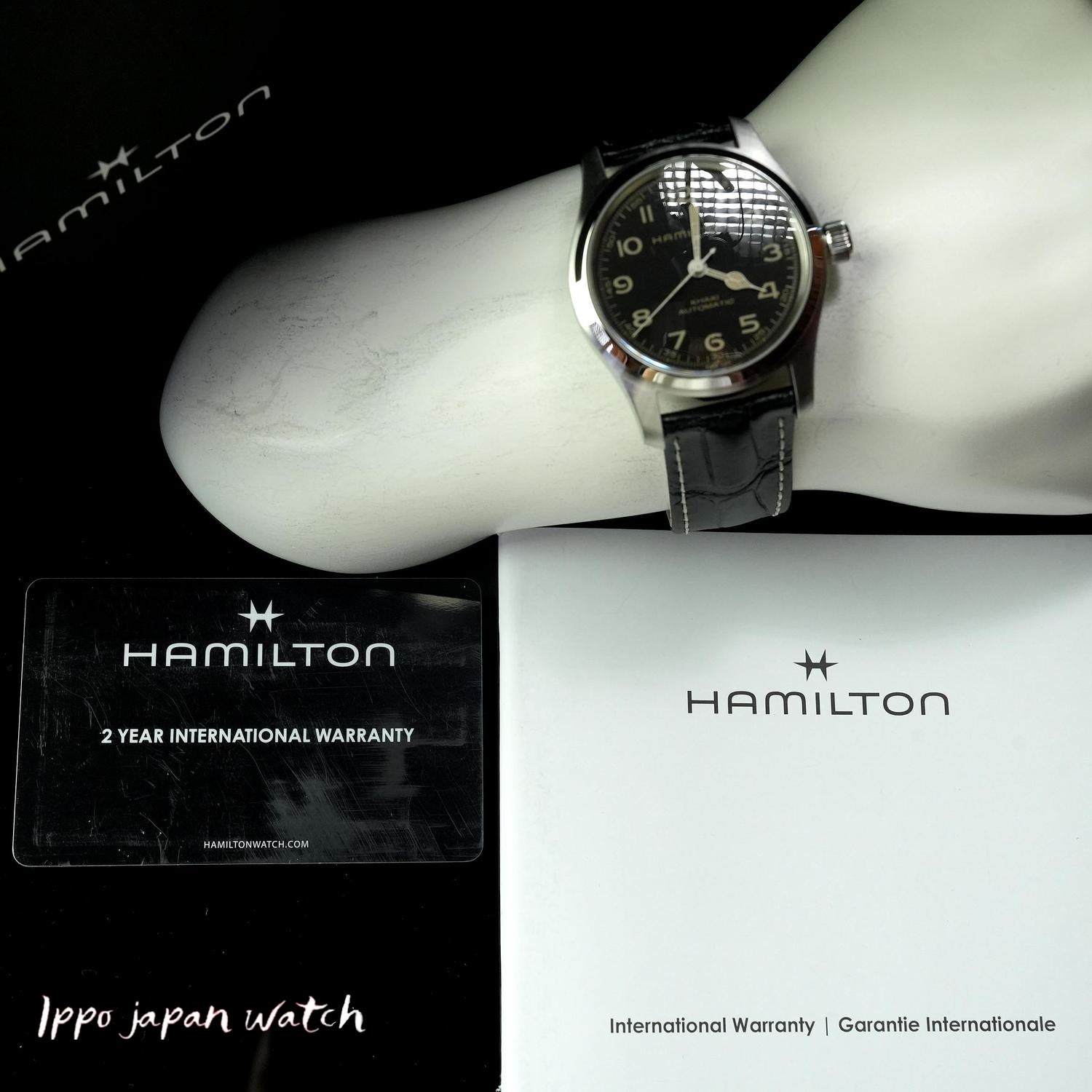 Hamilton H70605731 Watch - Khaki Field Murph Auto (Image 6)