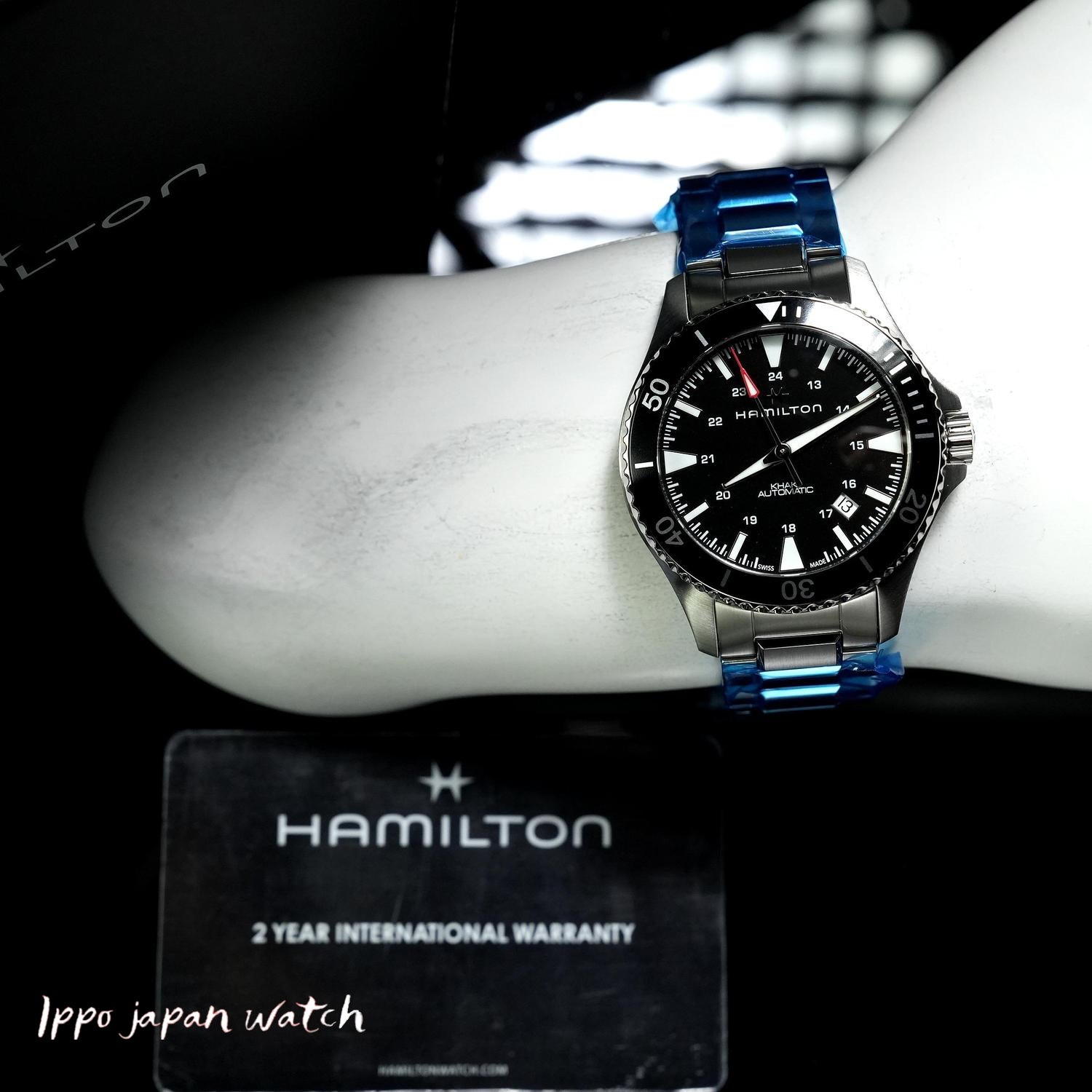 Hamilton H82335131 Watch - Khaki Navy Scuba Auto Watch (Image 7)