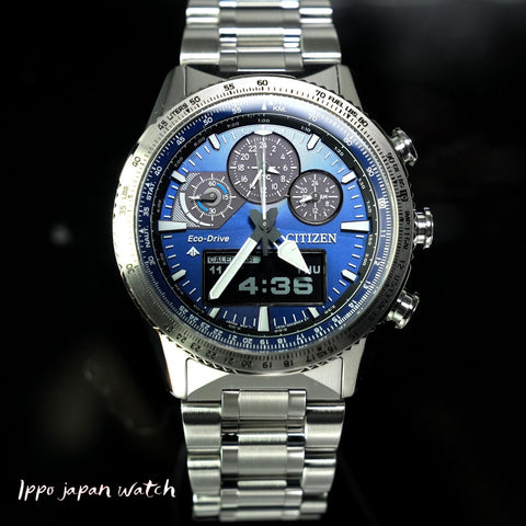 Citizen promaster JV2000-51L SKY series Eco-Drive Men's Watch 2025.10.2 release