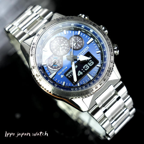 Citizen promaster JV2000-51L SKY series Eco-Drive Men's Watch 2025.10.2 release