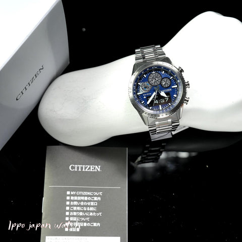 Citizen promaster JV2000-51L SKY series Eco-Drive Men's Watch 2025.10.2 release