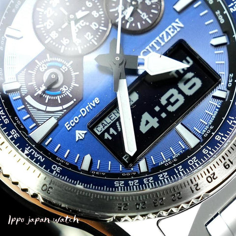 Citizen promaster JV2000-51L SKY series Eco-Drive Men's Watch 2025.10.2 release